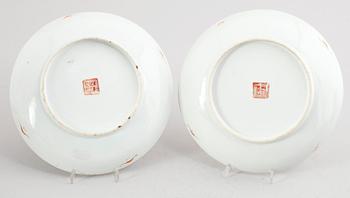 FAT, 1 par, porslin, Kina, sannolikt tidigt 1900-tal.