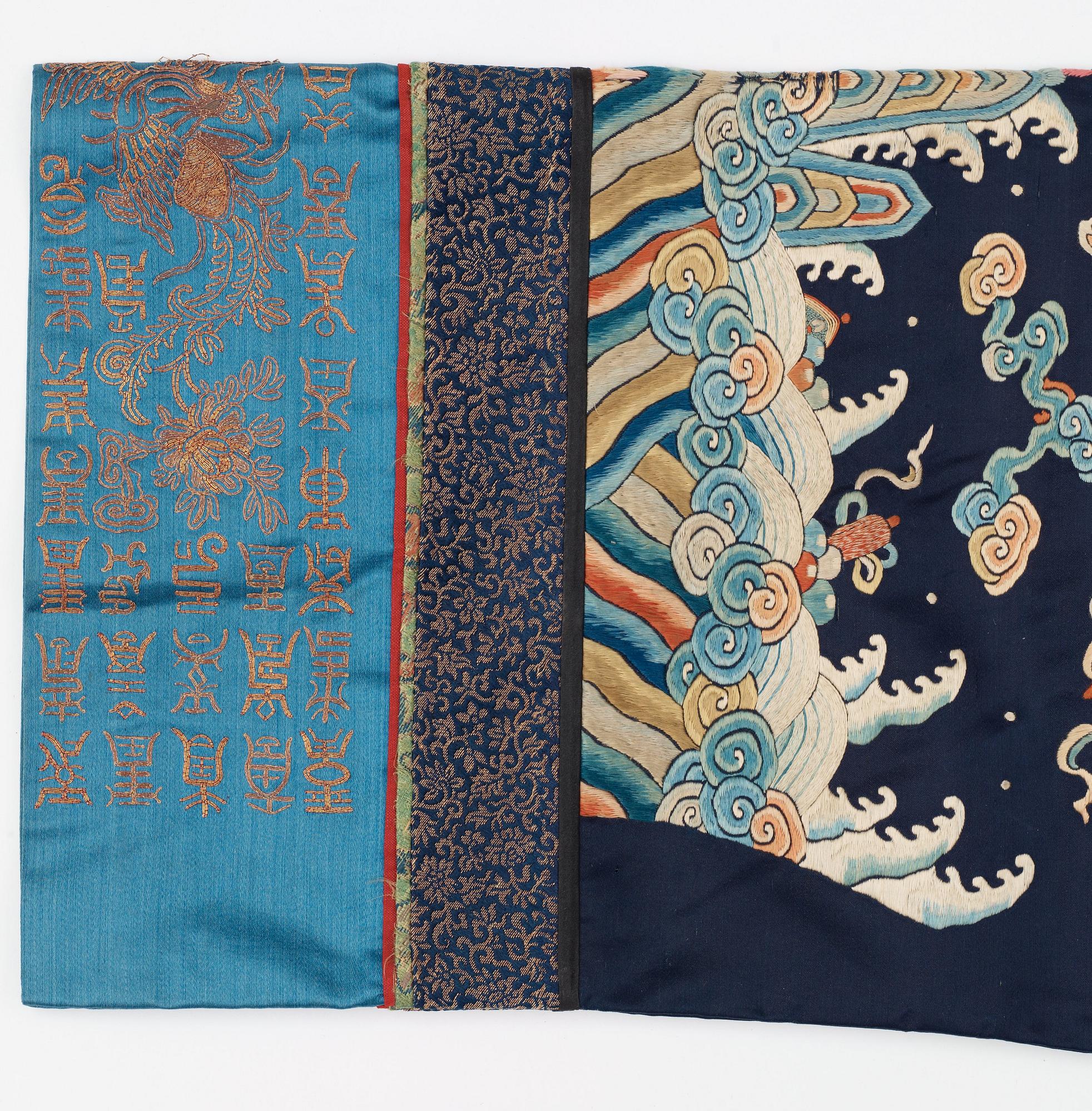 ROBE AND SKIRT, silk. The height of the robe is 64 cm, the height of the skirt 93 cm. China the beginning of the 20th century.