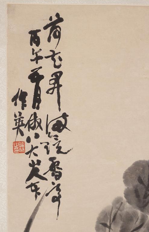 Pu Hua (1837-1911), akvarell och tusch på papper. Lotus.