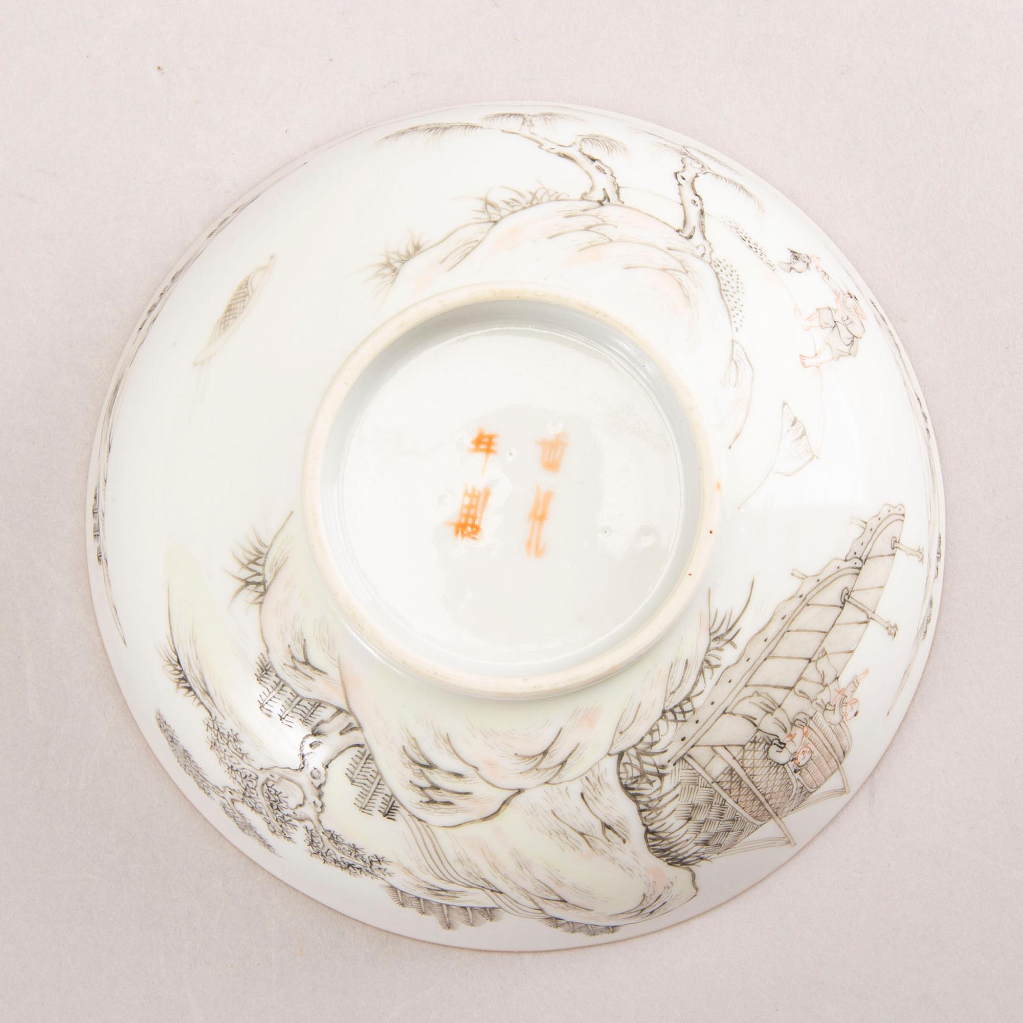 A set of two Japanese porcelain trays and a bowl 20th century.