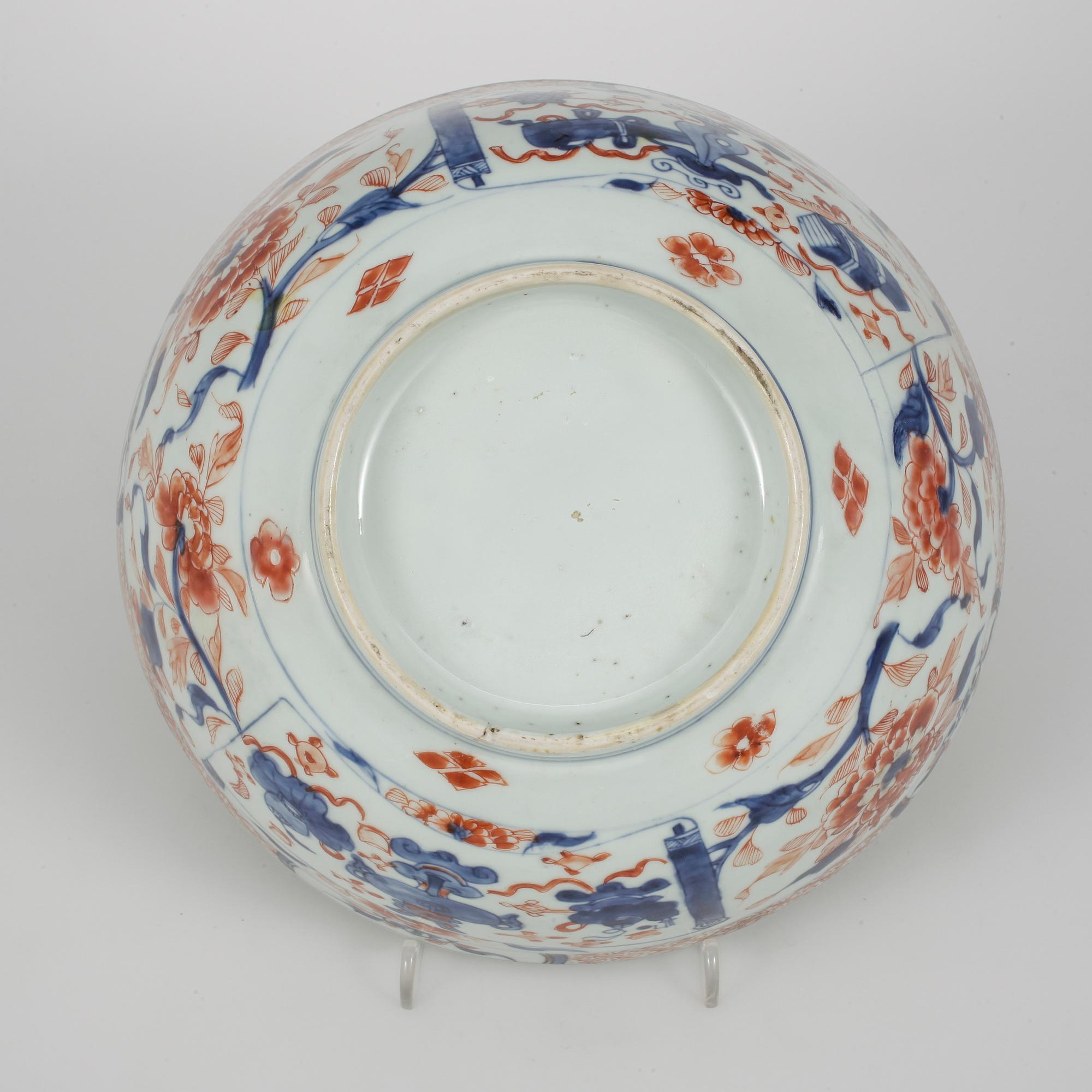 SKÅL, porslin, Kina, Qingdynastin 1700-tal.