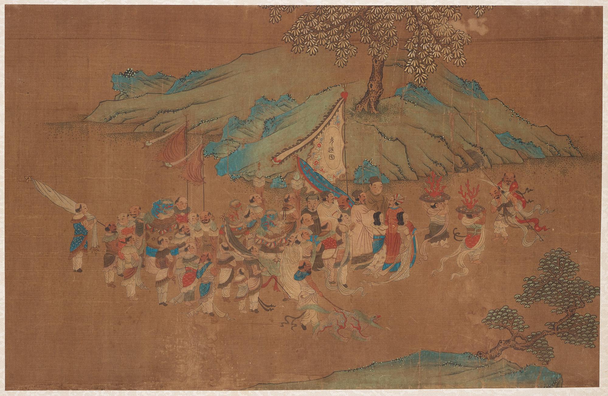 Album med målningar föreställande Envoyéer som kommer med gåvor, 职贡图 (Zhigong tu), troligen 1600-tal, efter äldre mästa.