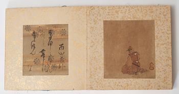 A Japanese album comprising 12 paintings with calligraphy of the "Junishi" (12 zodiac animals), Meiji period (1868-1912).