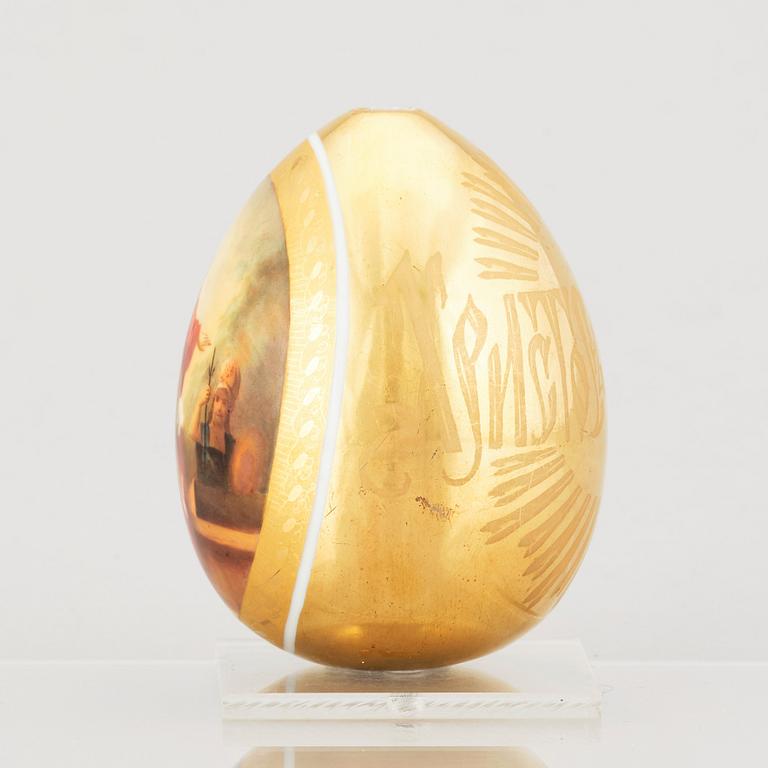 A Russian porcelain Easter Egg, presumably Imperial Porcelain Manufactory, St Petersburg, 19th Century.