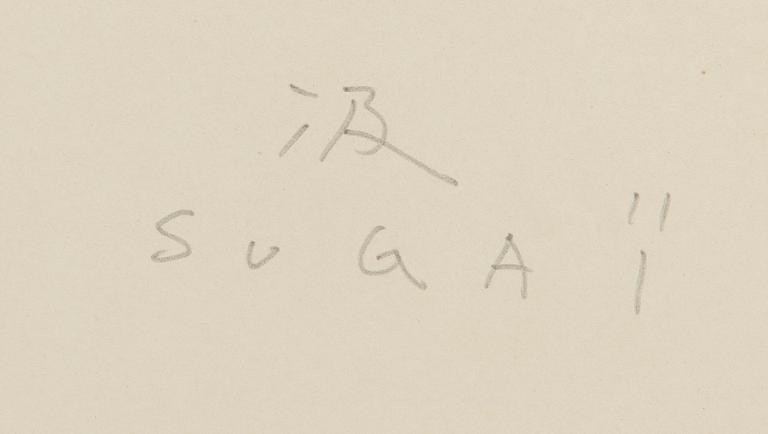 Kumi Sugaï, Samurai.