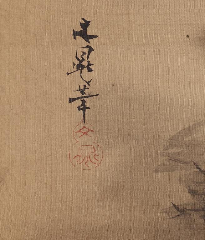 Two japanese hanging scrolls, 20th century.