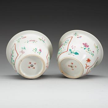 A pair of famille rose flower pots, Republic, first half of 20th Century, with Qianlong four character mark.