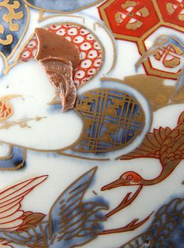 URNA, porslin, Japan, 1800/1900-tal.