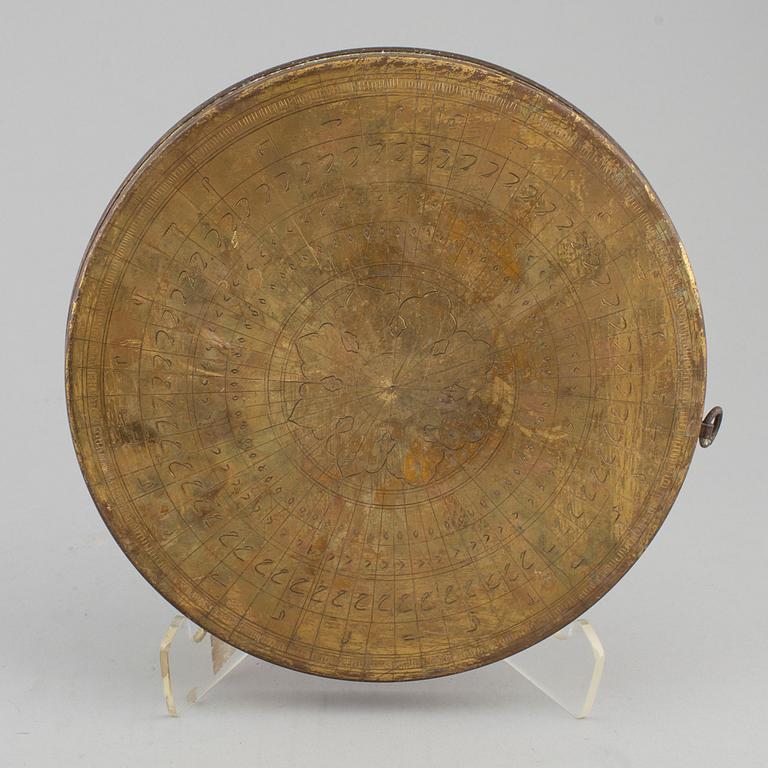 A 19th century sundial.