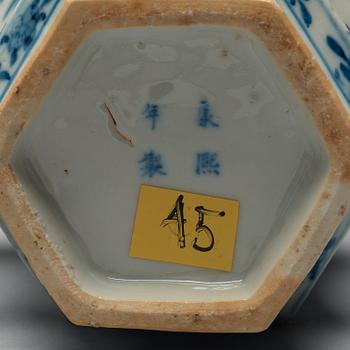 Two Chinese blue and white jars, one with cover, circa 1900.