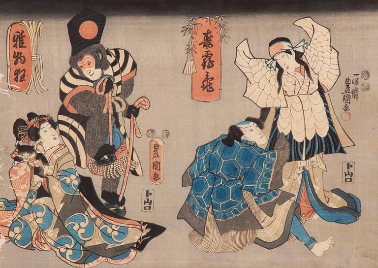 Utagawa Kunisada (Toyokuni III), "Dancing Monkey, Crane and Turtle".
