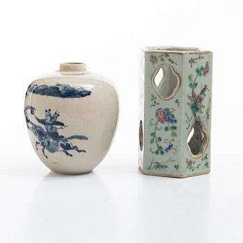 A group lot of Chinese porcelain, Qing dynasty 18/20th century.