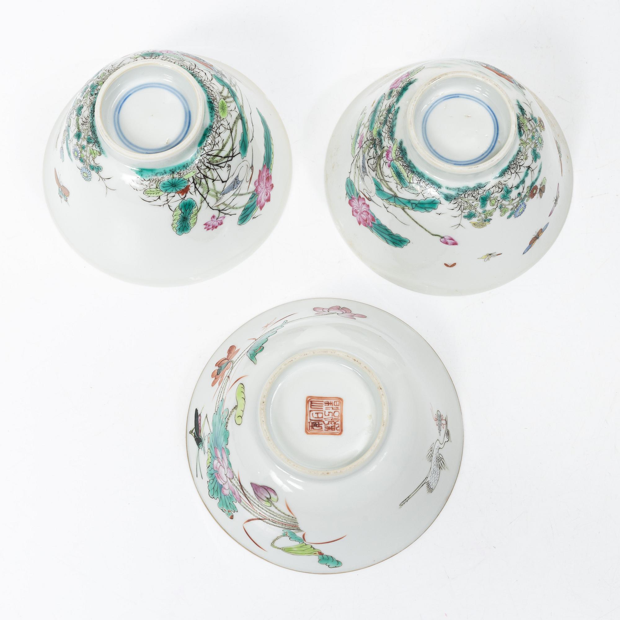 Three porcelain cups, China, 20th century.