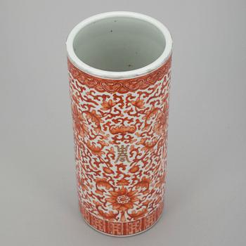 VAS, Kina, porslin, ca 1900.