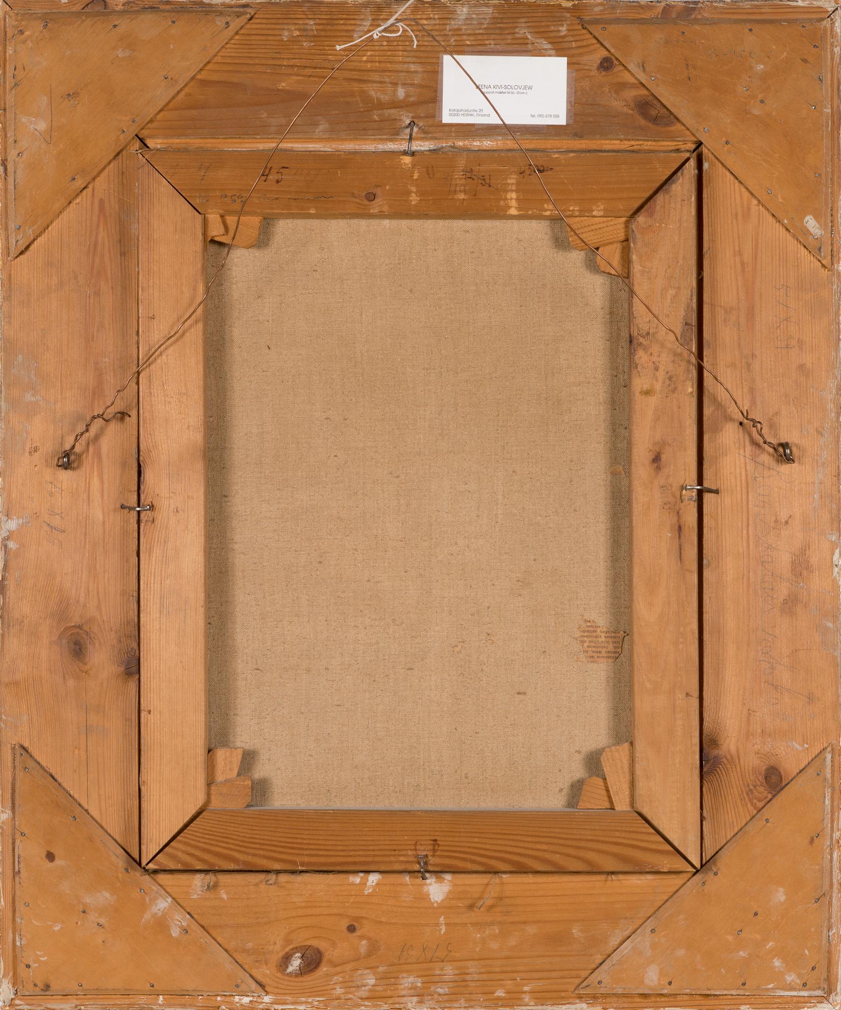 Pekka Halonen, Järvimaisema.