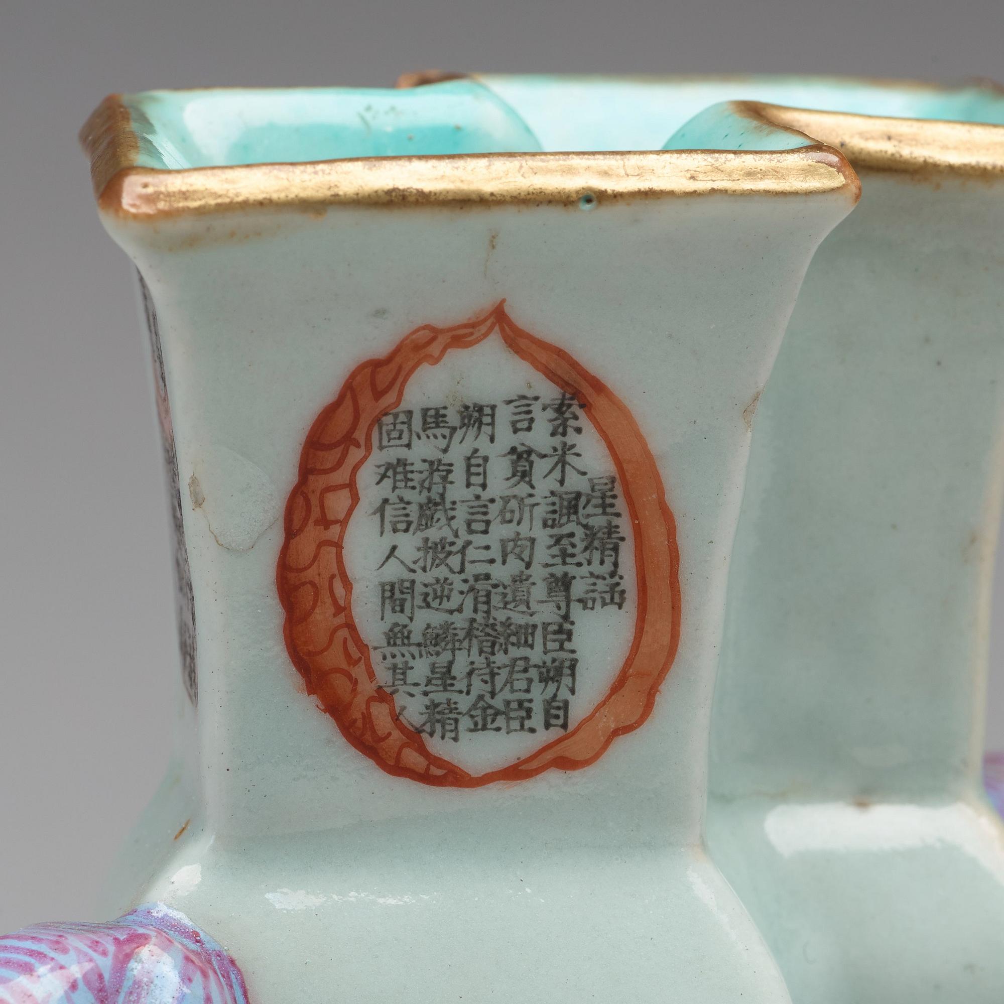 A famille rose double lozenge vase, Qing dynasty, 19th Century.