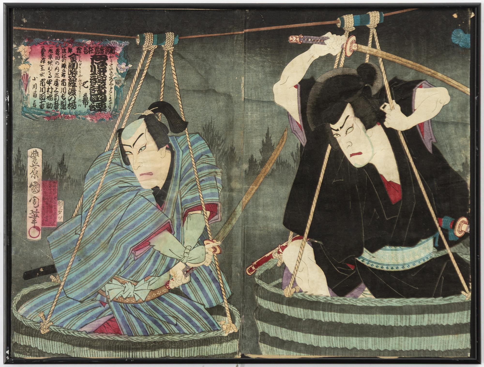 Utagawa Ichiyusai Kuniyoshi, diptych with kabuki scene.