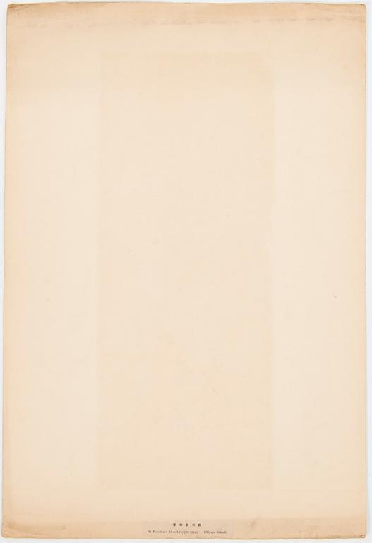 JAPANILAINEN PUUPIIRROS, triptyykki, myöhempi painos, 1900-luvun ensimmäinen puolisko, sekä kolme painotyötä.