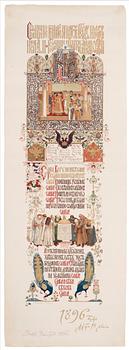 798. Viktor Mikhailovich Vasnetsov, MENU FOR THE CORONATION BANQUET OF EMPEROR NICHOLAS II ON 14TH MAY 1896. A.A. Levenson, Moscow.