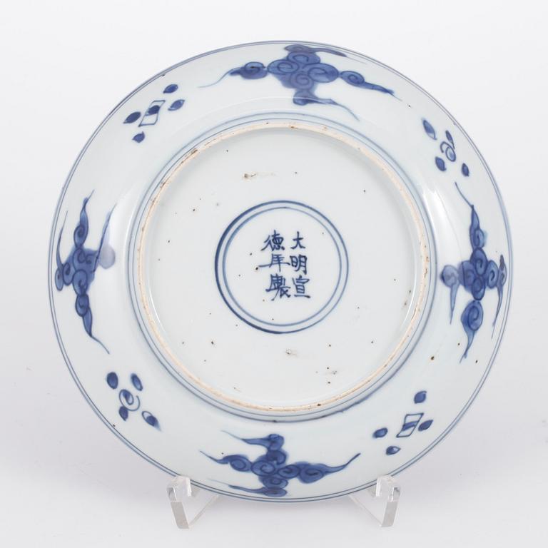 SKÅLFAT, porslin, Ming, 1600-tal.