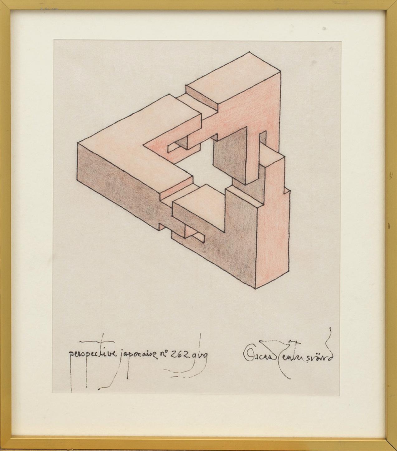 OSCAR REUTERSVÄRD, akvarell, signerad.