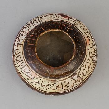 SKÅL, lergods med lysterdekor, Iran/Persien, 1200-tal.