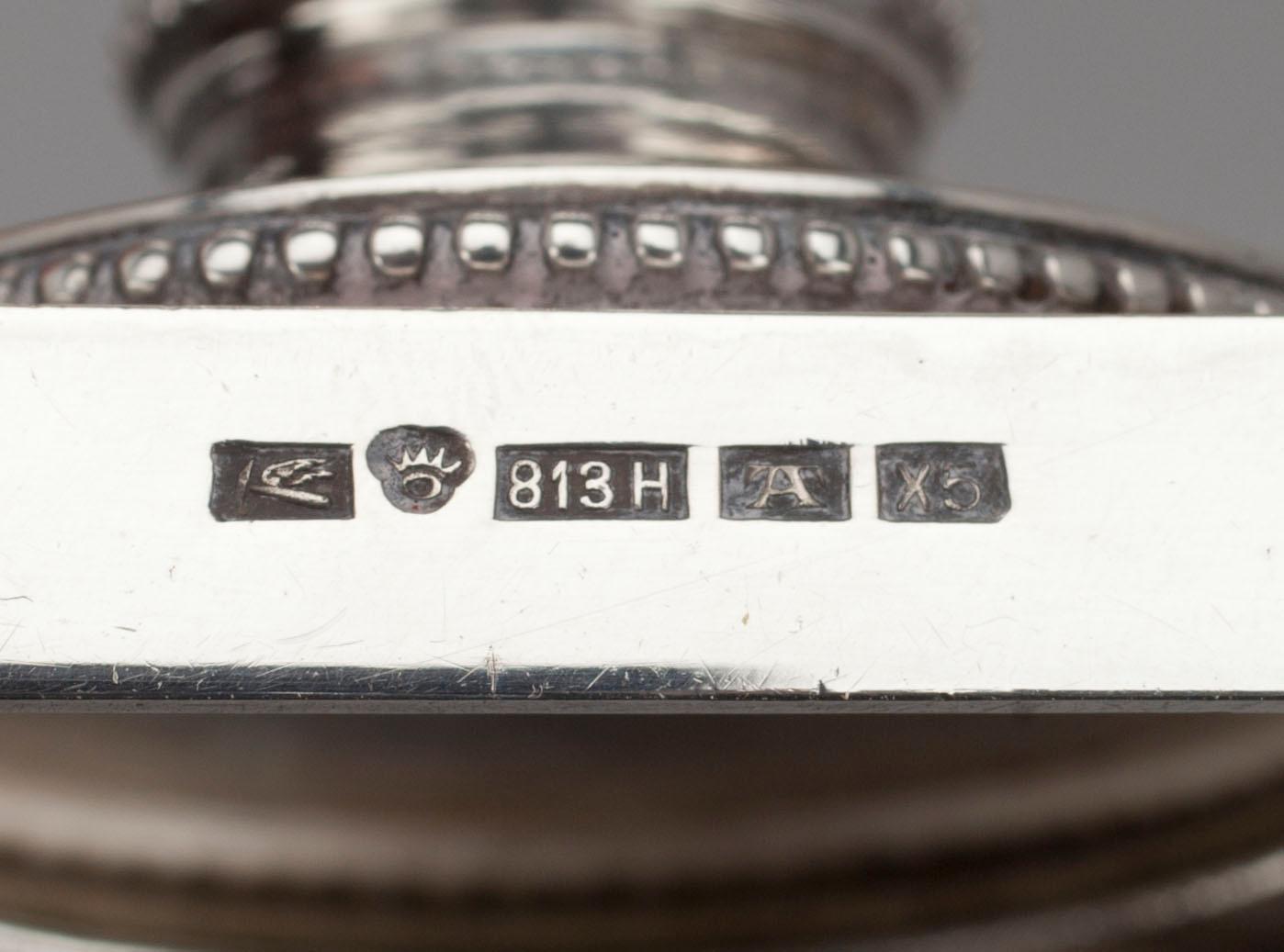 KAFFESERVIS, silver, Suomen Kultaseppä, 1927, invändigt förgylld, vikt 1206 g.