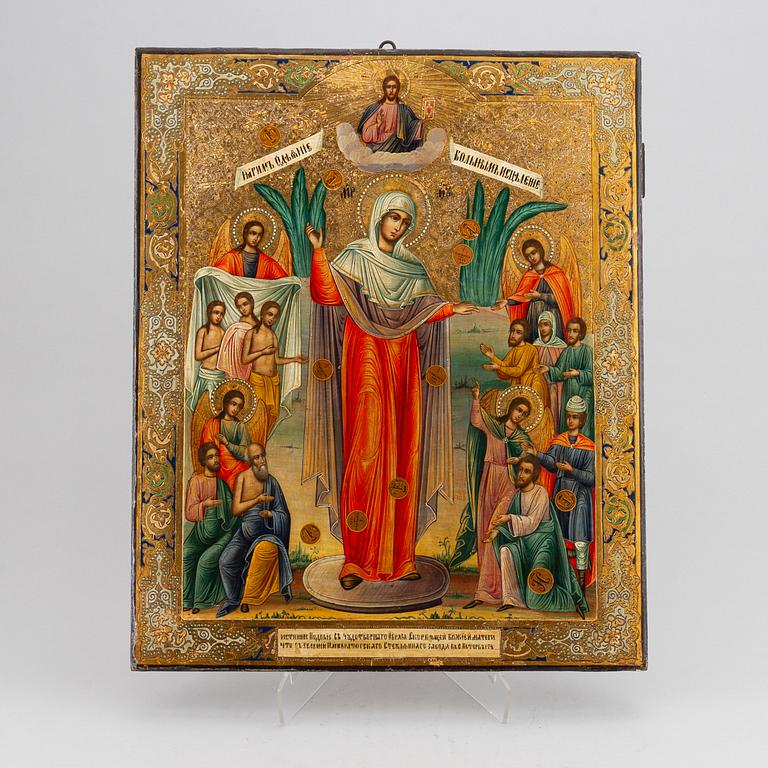 A russian icon around 1900.