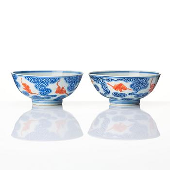A pair of Chinese blue and white 'bats' bowl, Republic period, 20th Century.