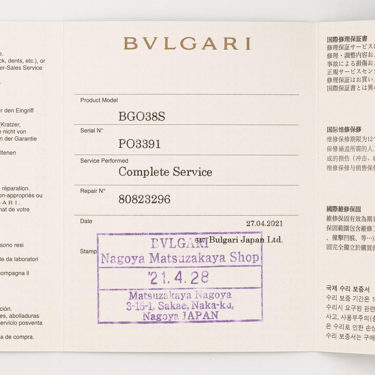 Bvlgari, Octo, wristwatch, 39 mm.