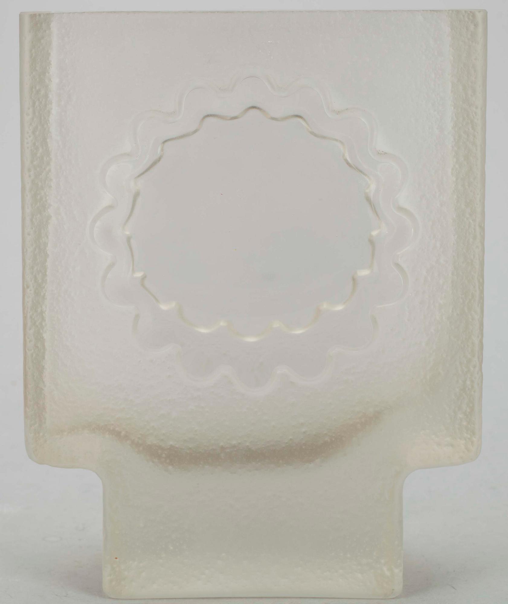 MALJAKKO, sign. Tapio Wirkkala 3311. Iittala, 1966.