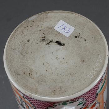MUGG samt GRÄDDKANNA, porslin, Kina, 1700-tal.