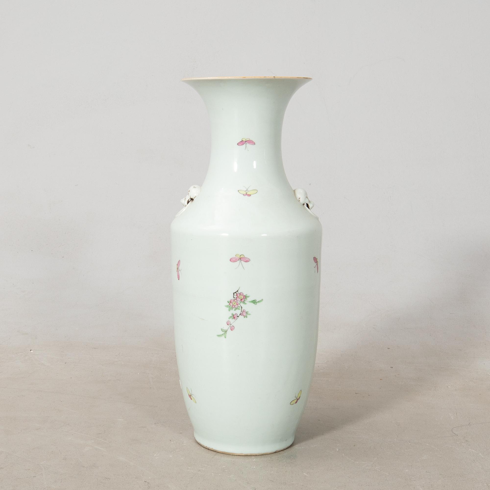 Floor vase China 20th century porcelain.