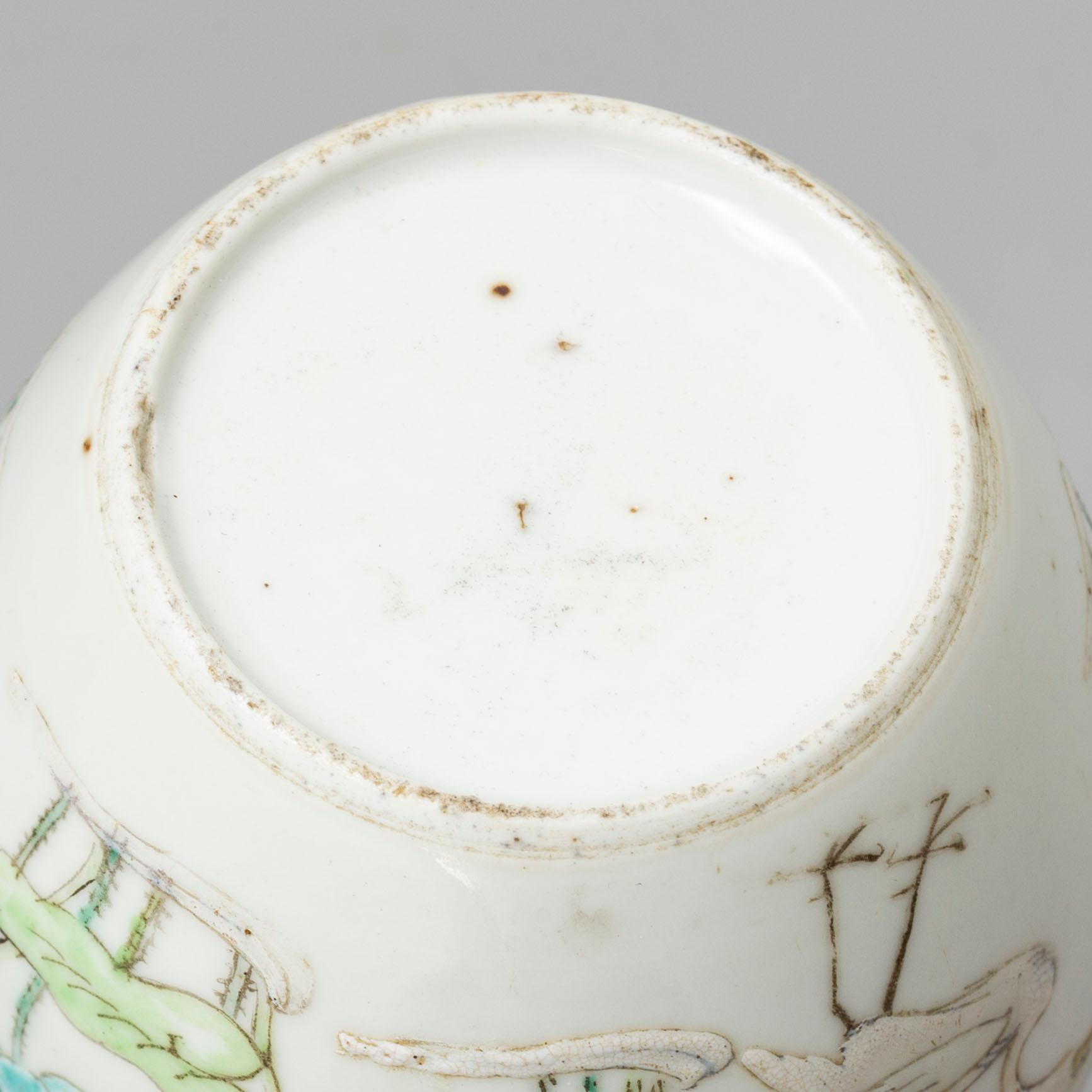 A famille rose tea caddy, 18th century.