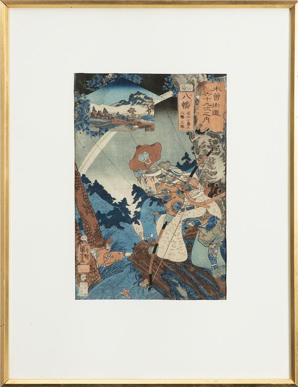 Utagawa Ichiyusai Kuniyoshi, 'Yawata: Archer and Rainbow'.