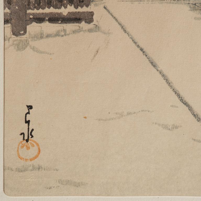 Kawase Bunjiro Hasui, Snow at Hie Shrine (Shato no yuki . Hie Jinja), Showa period, 20th century.