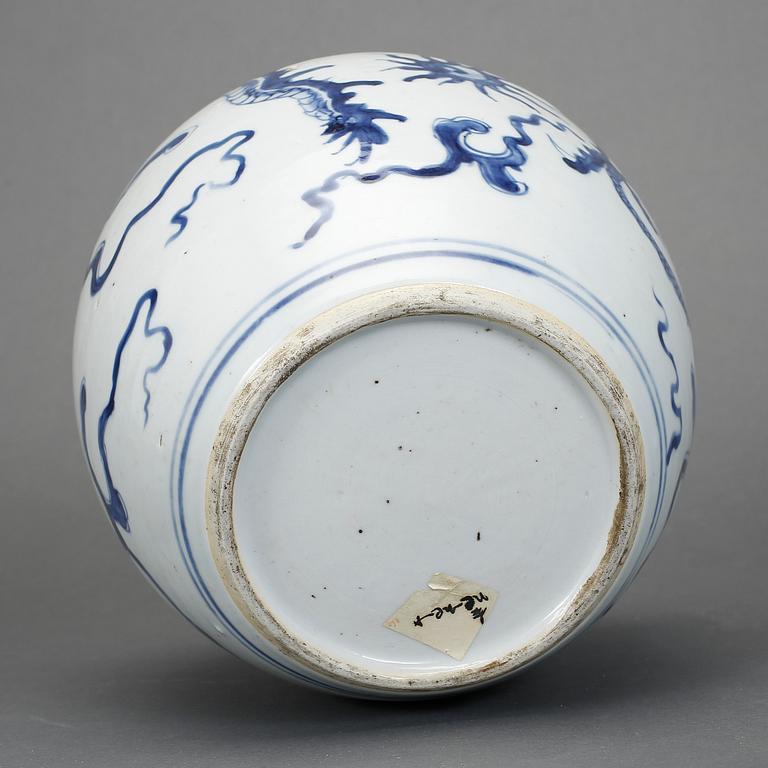 BOJAN, porslin, Kina, 1800-tal.