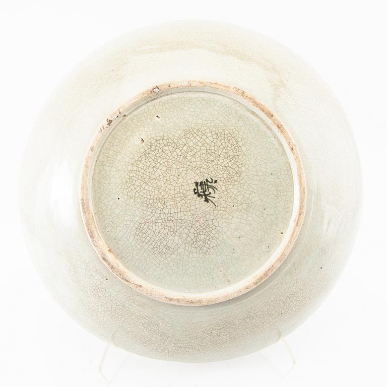 Skålfat Kina 1900-tal porslin.