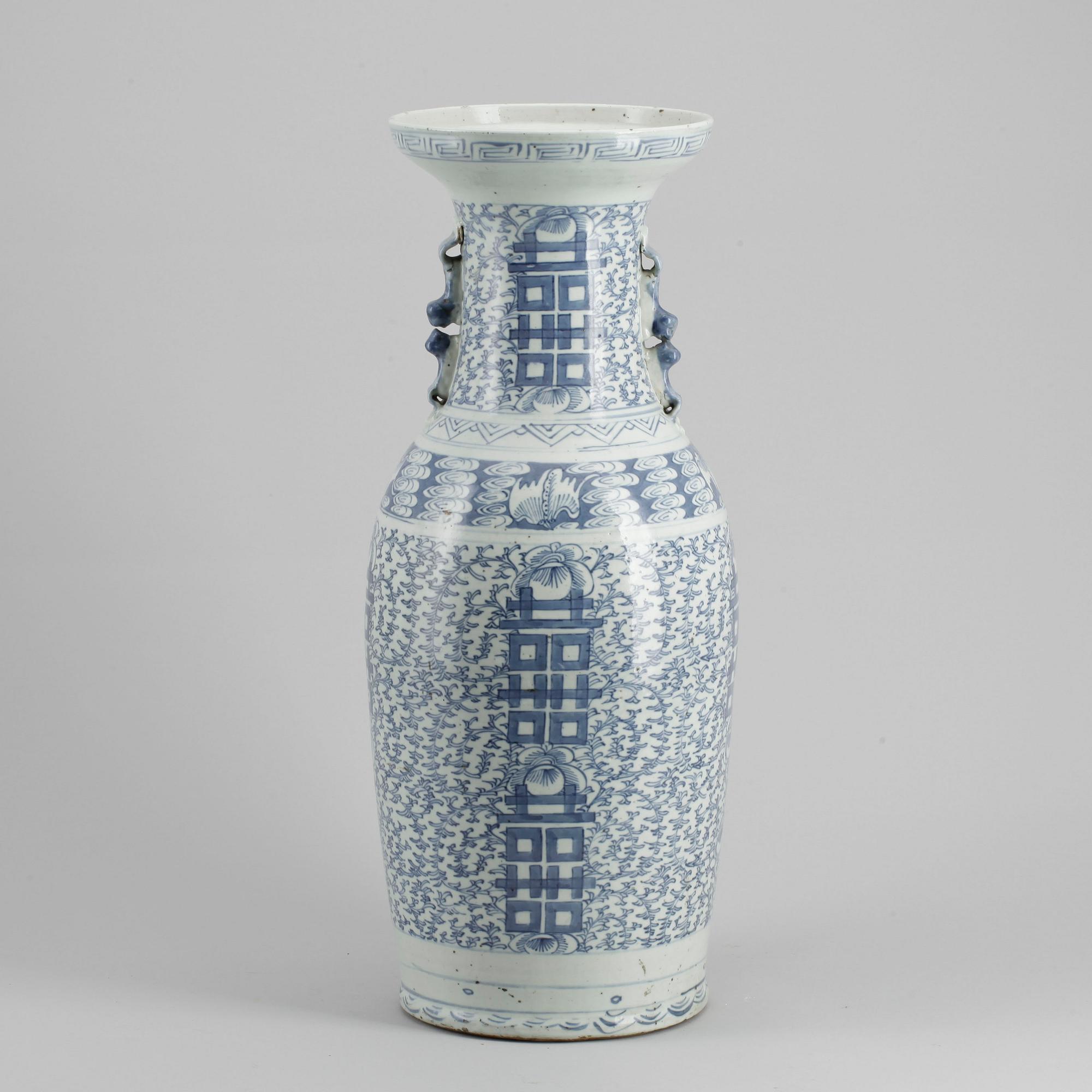 GOLVVAS, porslin, Kina, 1800/1900.