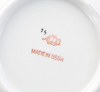 KAFFESERVIS, 26 delar, porslin, Lomonosov, Sovjetryssland, 1970-tal.