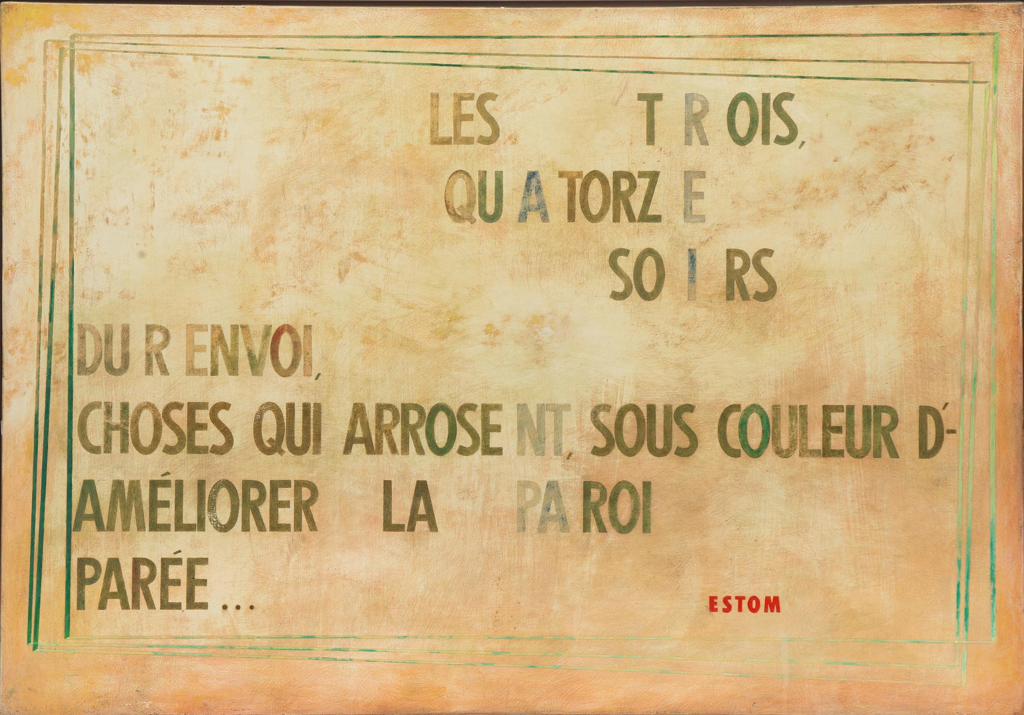 Lasse Söderberg, Untitled.