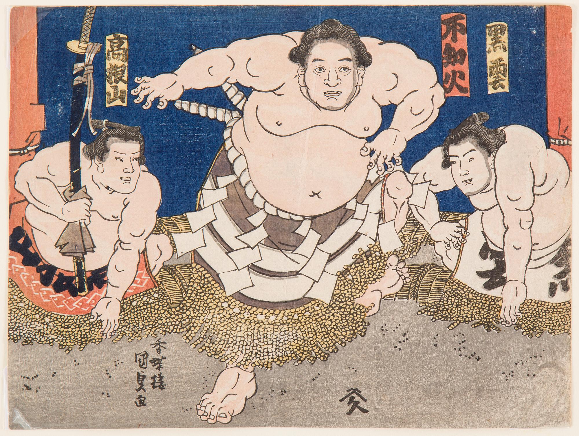 UTAGAWA KUNISADA (1786-1864), färgträsnitt. Japan, 1840-tal. "Yokozuna Shiranui".