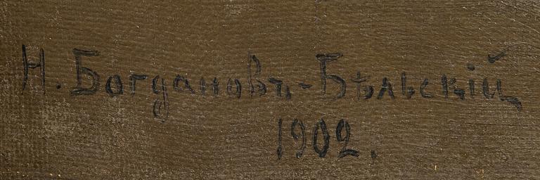 NIKOLAI BOGDANOV BEL'SKY, PEASANT BOY.