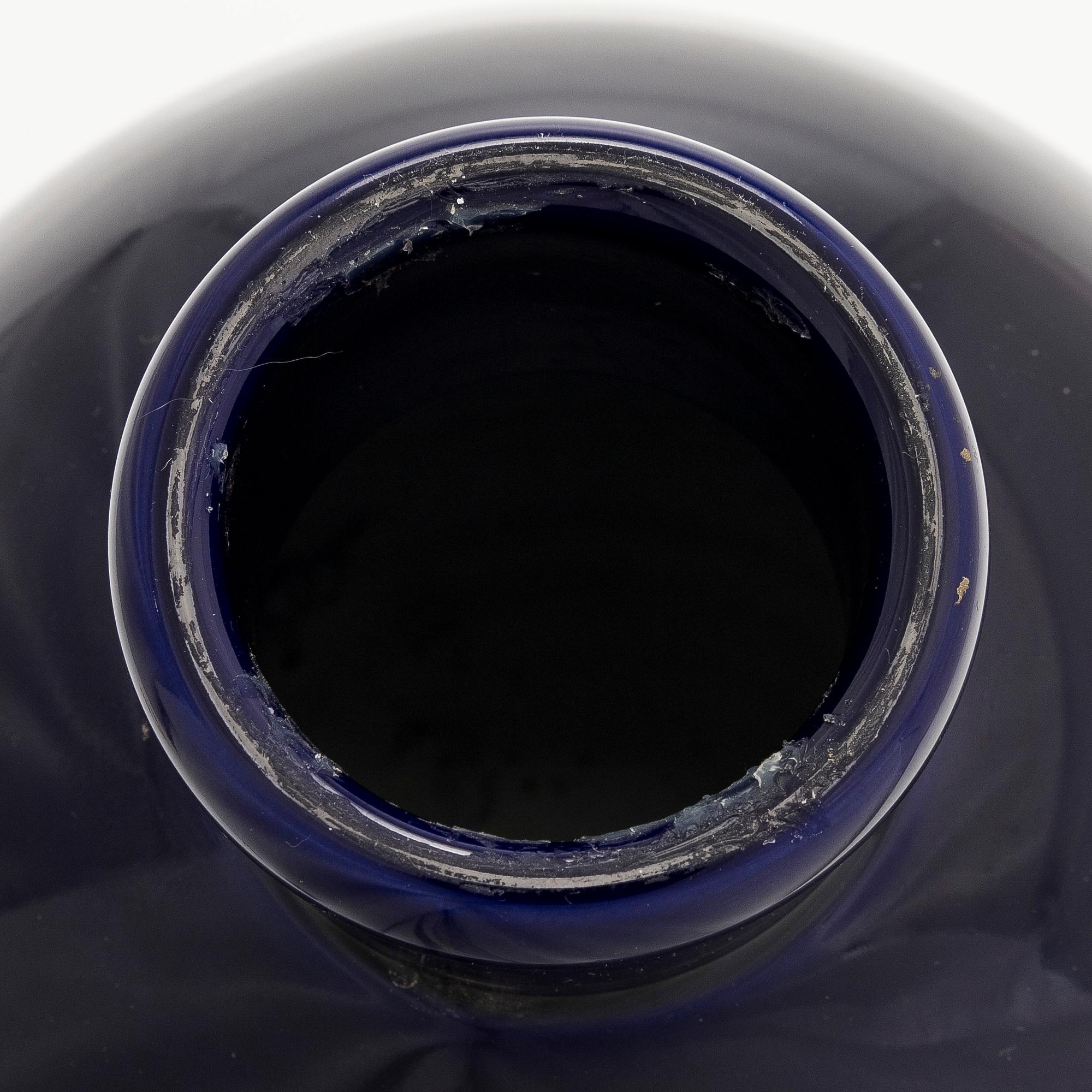 Inkeri Leivo, Konstkeramik, "Blue Velvet" osignerad.