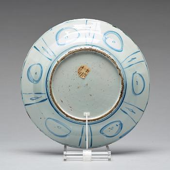 FAT, kraakporslin. Mingdynastin, Wanli (1523-35).