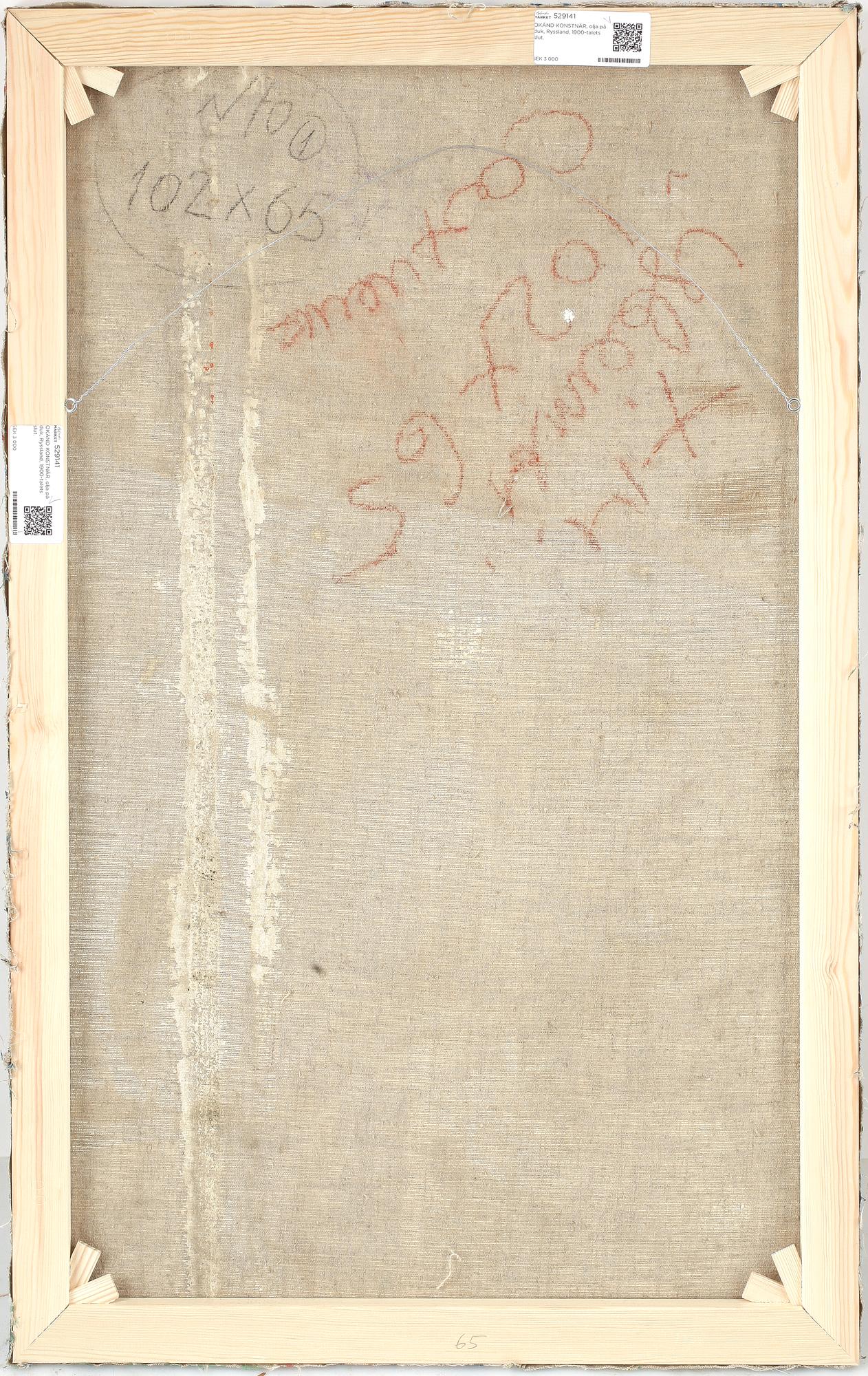 OKÄND KONSTNÄR, olja på duk, Ryssland, 1900-talets slut.