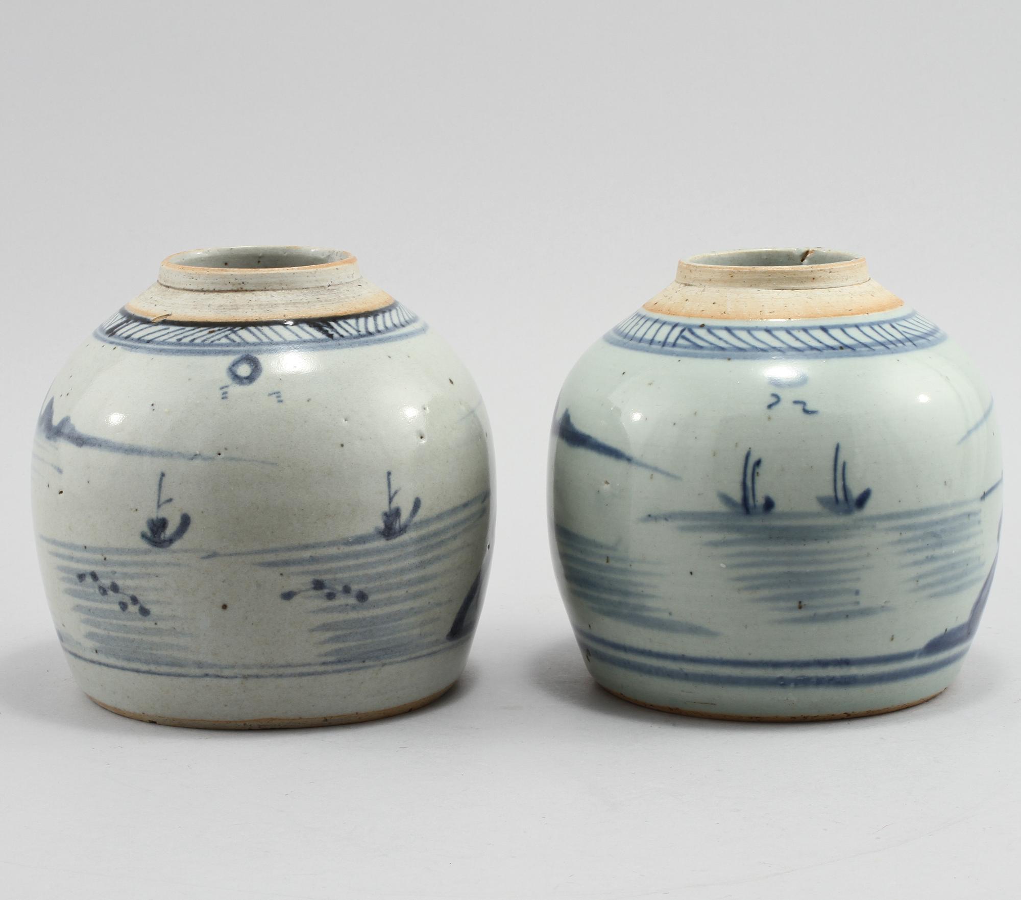 BOJANER, ett par, porslin, Kina, 1800-tal.