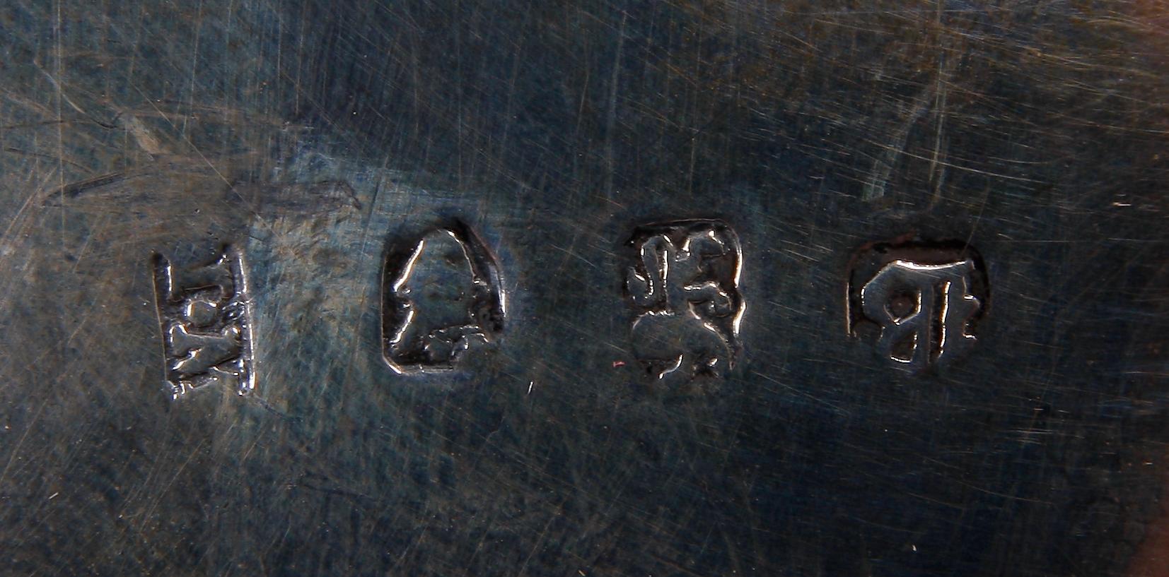 GRÄDDSNIPA, silver, London 1700-tal.