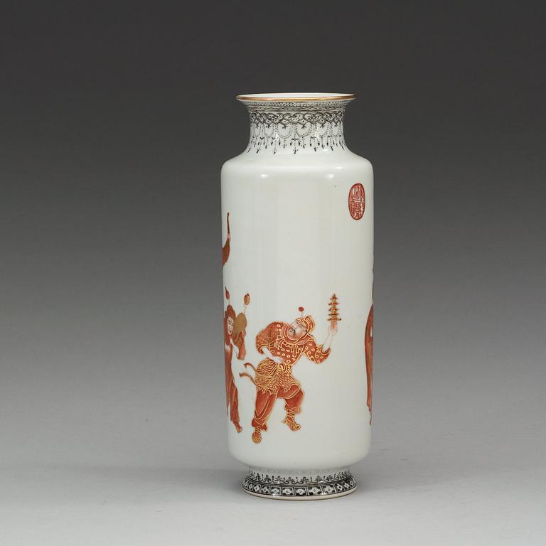 A Chinese vase, presumably Republic with Qianlong seal marks.