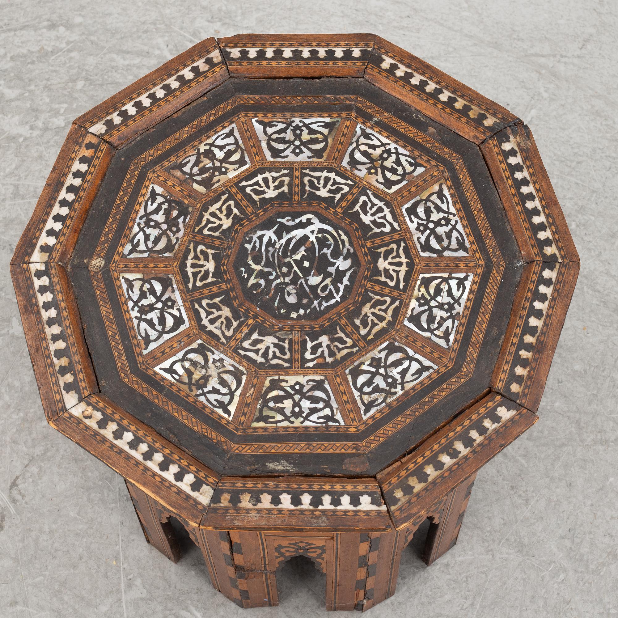 Rökbord, osmanska riket, 1800-talets mitt.